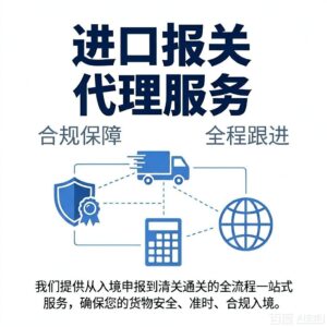 {"AIGC": {"Label": "1", "ContentProducer": "001191110000802100433B10005", "ProduceID": "1286649215376520819", "ReservedCode1": "", "ContentPropagator": "001191110000802100433B10005", "PropagateID": "1286649215376520819", "ReservedCode2": ""}}