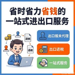{"AIGC": {"Label": "1", "ContentProducer": "001191110000802100433B10005", "ProduceID": "1286646496376249248", "ReservedCode1": "", "ContentPropagator": "001191110000802100433B10005", "PropagateID": "1286646496376249248", "ReservedCode2": ""}}